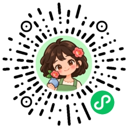 WeChat Mini Game code for the China release of Petal Grove, featuring Xiaosen
