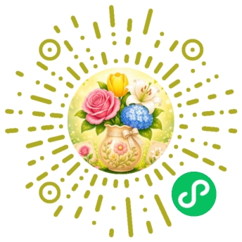 WeChat Mini Game code for Petal Grove